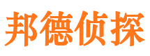 吴忠寻人公司